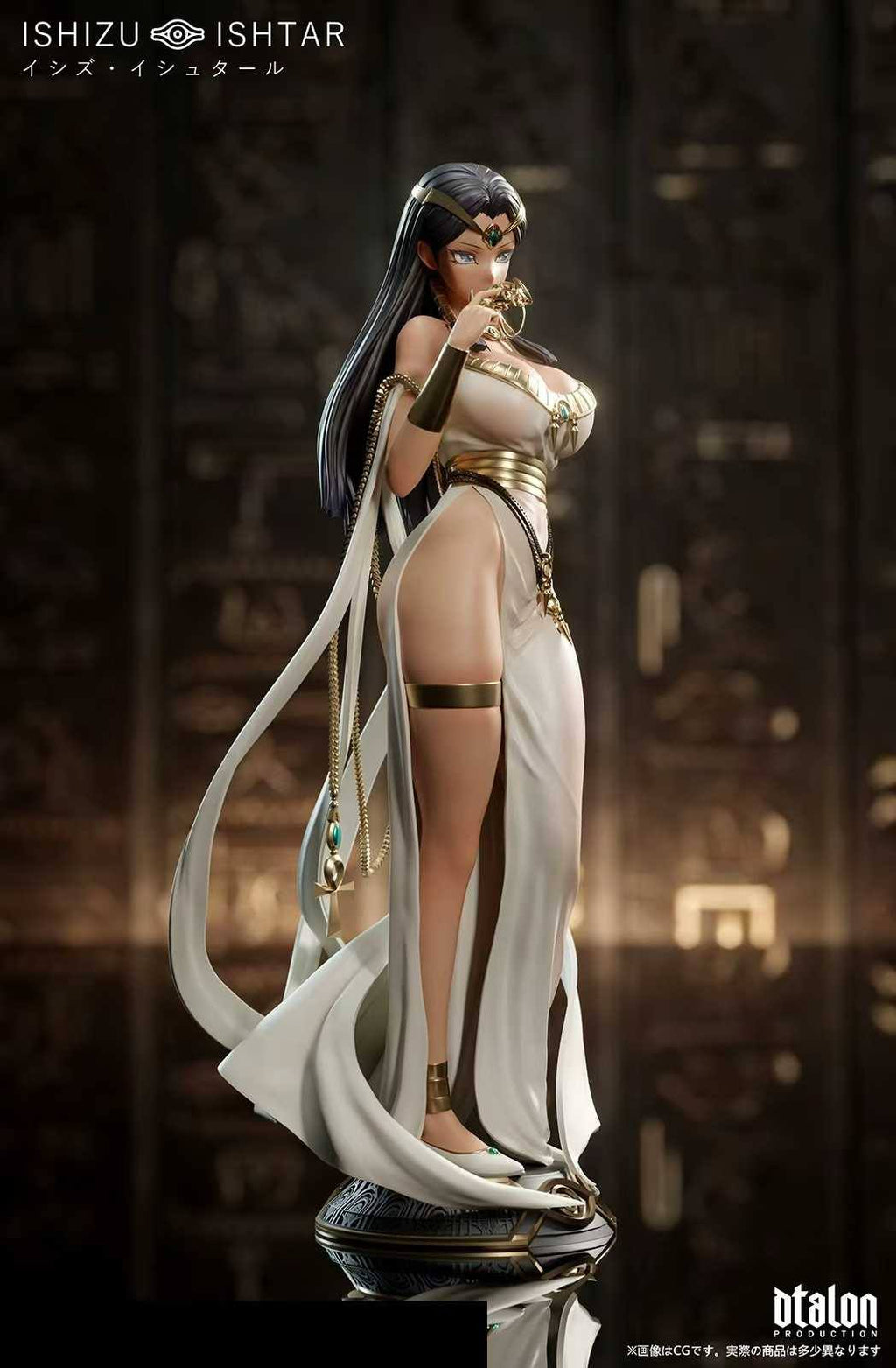 [PRE-ORDER] Dtalon Production- ISHIZU ISHTAR