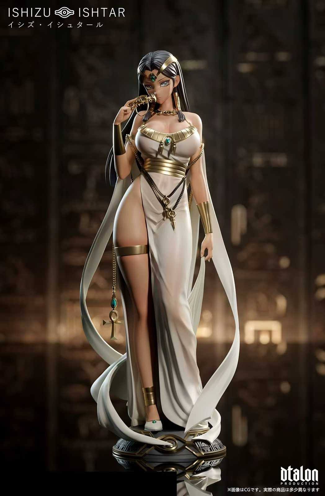 [PRE-ORDER] Dtalon Production- ISHIZU ISHTAR