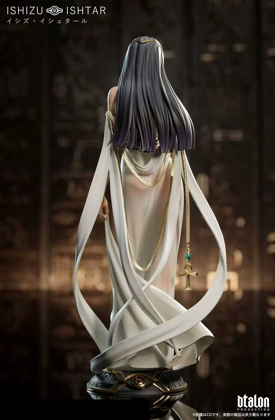 [PRE-ORDER] Dtalon Production- ISHIZU ISHTAR