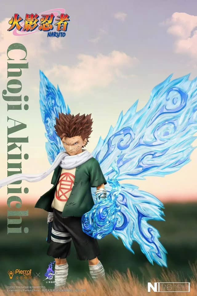 [PRE-ORDER ]

Pick Star Studio – Akimichi Chouji