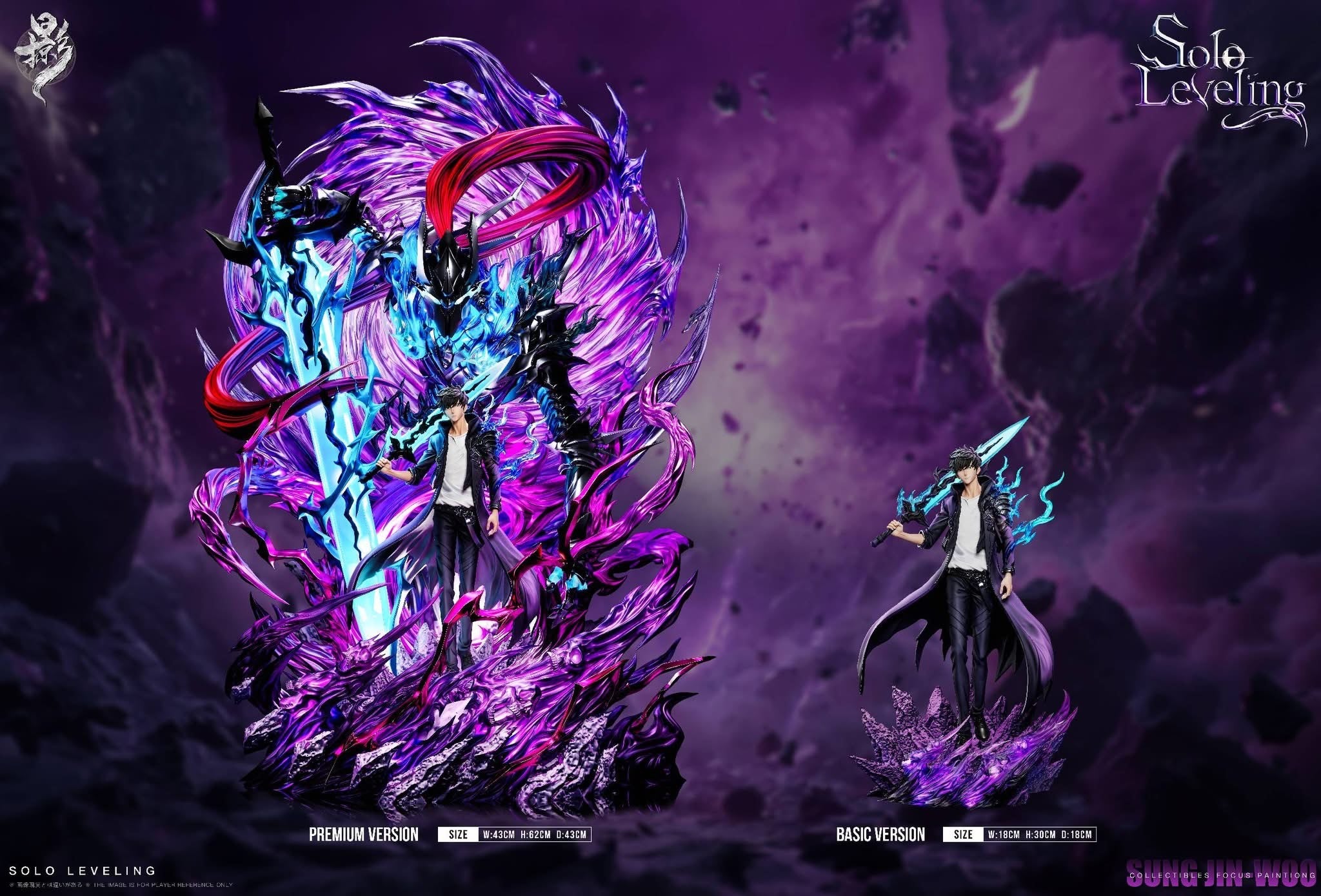 [PRE-ORDER] Lue Ying Studio- SUNG JIN-WOO