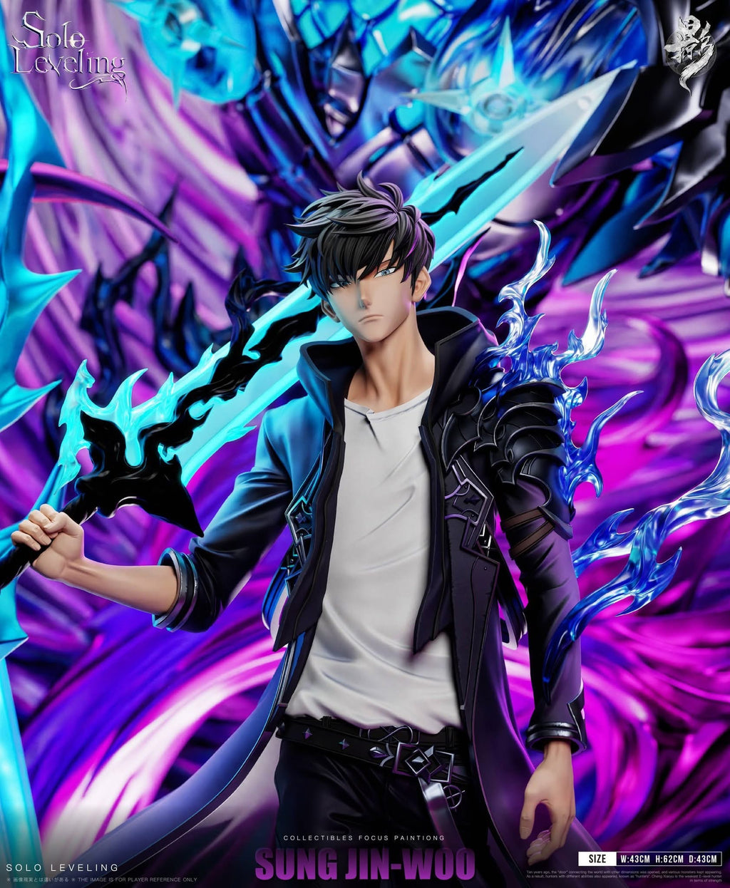 [PRE-ORDER] Lue Ying Studio- SUNG JIN-WOO