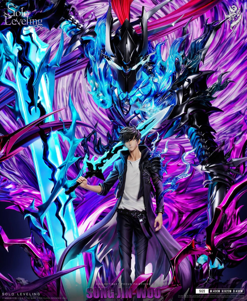 [PRE-ORDER] Lue Ying Studio- SUNG JIN-WOO