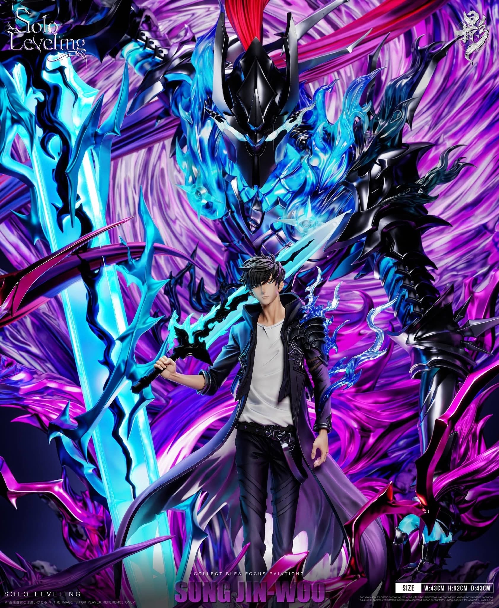 [PRE-ORDER] Lue Ying Studio- SUNG JIN-WOO