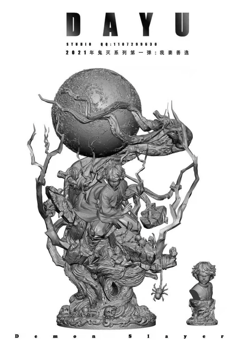 Agatsuma Zenitsu -Dayu Studio 1/6 Scale