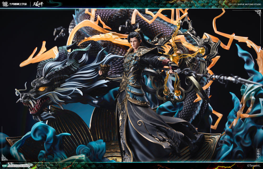 🔥 PRE-ORDER OPEN 🔥 Shi Yue Wu Tong Studio – Perfect World Animation Shi Hao (1/6 Scale Licensed Statue)