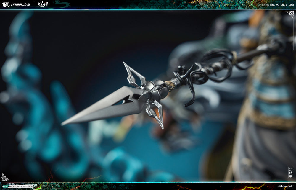 🔥 PRE-ORDER OPEN 🔥 Shi Yue Wu Tong Studio – Perfect World Animation Shi Hao (1/6 Scale Licensed Statue)