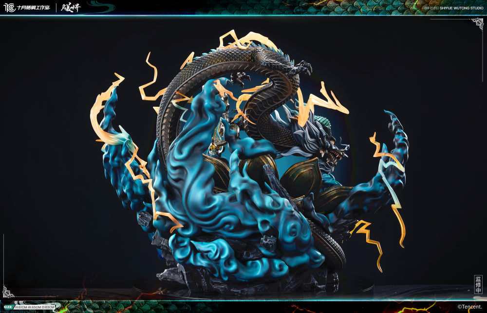 🔥 PRE-ORDER OPEN 🔥 Shi Yue Wu Tong Studio – Perfect World Animation Shi Hao (1/6 Scale Licensed Statue)