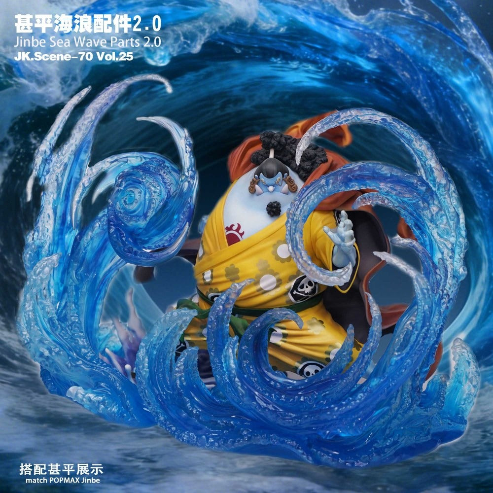 [PRE-ORDER] Jacksdo Studio- POPMAX JINBE SEA WAVE