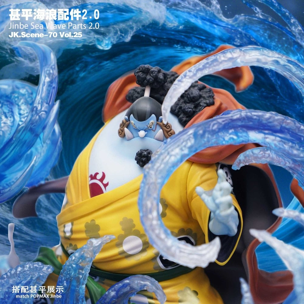 [PRE-ORDER] Jacksdo Studio- POPMAX JINBE SEA WAVE