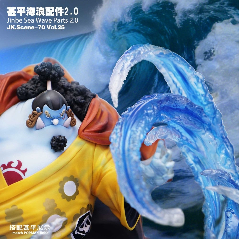 [PRE-ORDER] Jacksdo Studio- POPMAX JINBE SEA WAVE